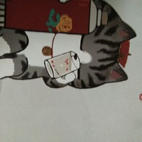 一家之主我皇