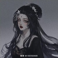 天梦X浩