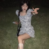 裴御盐