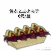 我要去美国了
