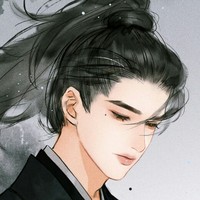 向水珩