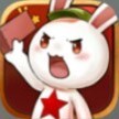 种花家