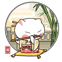 圓希貍宿