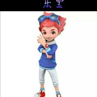 核晶少年樂寶