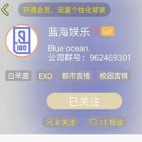 限定全能铺