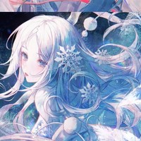 組三伊