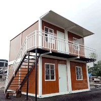 活动板房