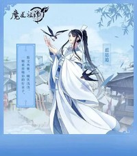 苑追cp文