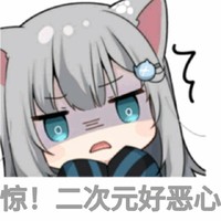 二刺猿作者