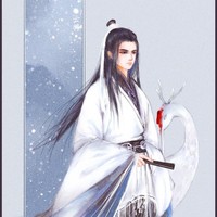 云將