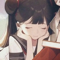 也還行