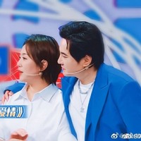 沈馬