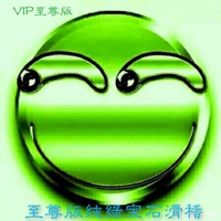 流鼻血