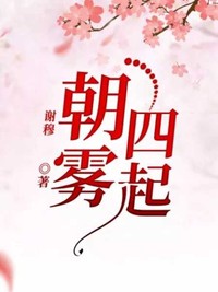 铁马冰河快意厮杀