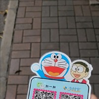 在外婆家的日常