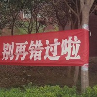 暗恋心动文学