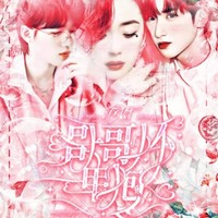 迟来的道歉