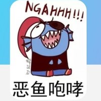 認真寫沒人看系列