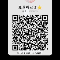 麦芽糖协会