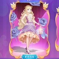 女主非穿越重生