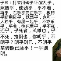 灵感来源于网络