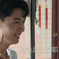沒有女二沒有男二