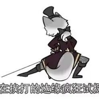 无最赤