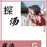 警察和医生的一场纠缠