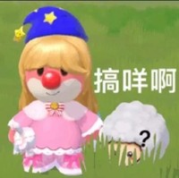 魅幻千乐