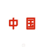 比主角强的很多