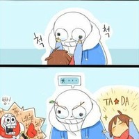 会有其它游戏角色