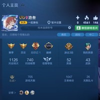 事業(yè)流