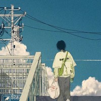 平淡一生