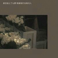 無明顯cp