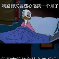 不一样的玛丽苏文