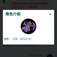 我的世界驚變100天