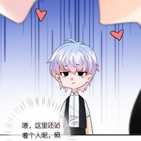 人生就是要折腾