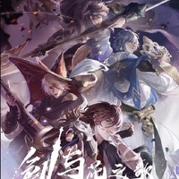 多男主可攻略