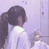 喜欢不是爱