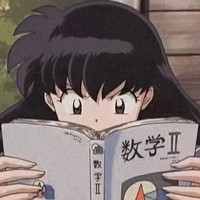 她只爱学习