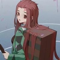 炭治郎穿越了