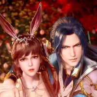 三五夫婦