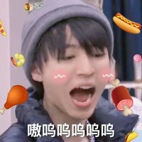 開飯CP