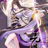 团宠你