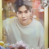 李君赫