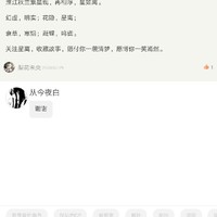 超燃玄幻向