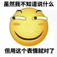 随便乱嗑cp都行