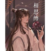 古风穿越剧