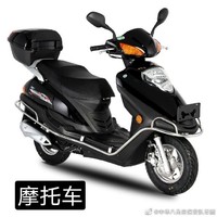 军用摩托车