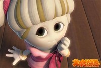 花包